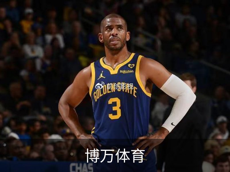 关于博万体育